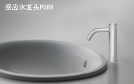 �����ն�����ϵͳ���޹�˾